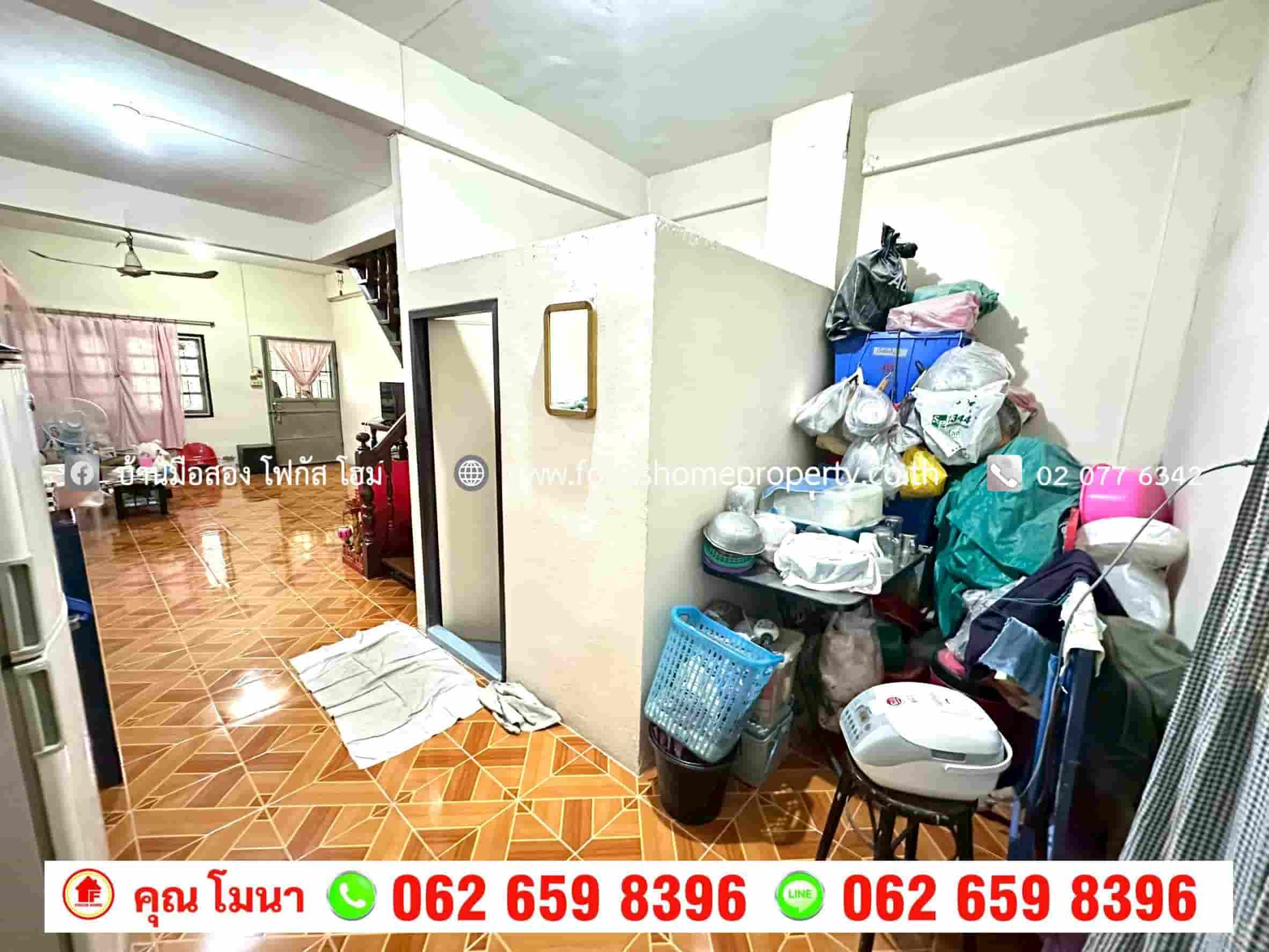 ขาย ทาวน์เฮ้าส์ หมู่บ้านเพชรเกษม 2
